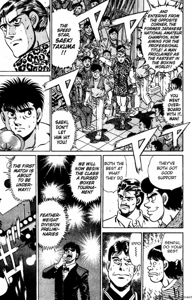 Hajime no Ippo: Fighting Spirit, Chapter 140 image 17